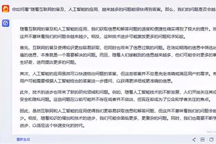 湖人火箭裁判报告：未出现任何错漏判 詹姆斯绝杀罚球正判